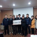 일산테크노타운사업협동조합 | 고양시 백석1동, 일산테크노타운 사업협동조합과 우수 모범 청소년 사랑의 장학금 전달