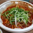 주군찜갈비 이미지