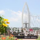 붕어섬 식당 이미지