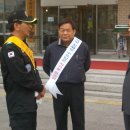 제일고 사거리 이미지