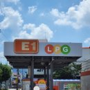 북청주LPG충전소 이미지