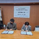 사천중학교 이미지