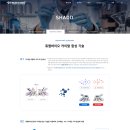 주식회사 서브바이오 이미지