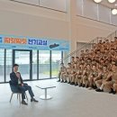 첨단전기조명