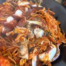 해왕해물탕.찜