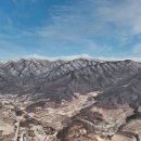 영주