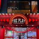 미니뽑기방 이미지