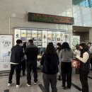 옹진군 청사 이미지