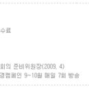 병무상회 이미지