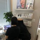 라미르스킨룸