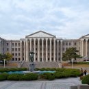 경희대학교 이미지