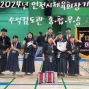 부평서중학교 이미지