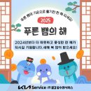 밀코동수원서비스주 이미지
