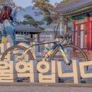 관광기념품쇼핑쎈타