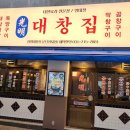 분당-319 이미지
