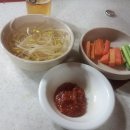 대포오천냥 이미지