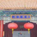 원명파크 이미지