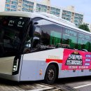 아주대시외버스정류장 이미지