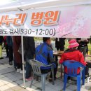 나누리인천주안병원 이미지