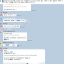 (주)플레이솔루션 | 제이린쌤 AI플레이리스트 유료과정 솔직 후기! 3개월 만에 수익화 성공한 비결