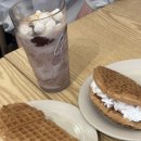 새꽃로 200 이미지