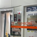 자미온 | 서울 아파트 커튼 추천 실측 상담 꼼꼼한 자미온 커튼블라인드 군자역