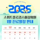 스위트플로리스여성의원 네이버블로그