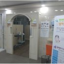 하나이비인후과의원 이미지