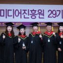 3씨미디어
