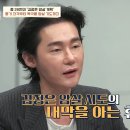 김정은 암살 시도 횟수 이미지