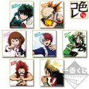 제일플러스 이미지