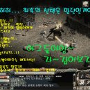헤라마린