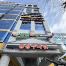 동광주서비스 주식회사 | 광주 북구 헬스장 피트니스스타 동광주점 피티 솔직 후기