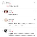 아카 이미지