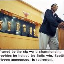 Scottie Pippen's interview with ESPN 이미지