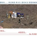 일신모텔 이미지