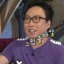 더힐스테이 이미지