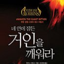 제일생활문화사