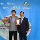 김영관 이미지
