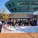 경인투데이뉴스