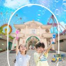 가야랜드 이미지