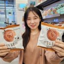 CU로데오 이미지