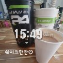 동교길-4 이미지