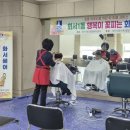화서1동 이미지