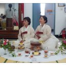 차문화 다도예절 이미지