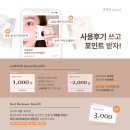딥밀크