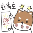 소율의캘리그라피