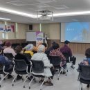 청계동 주민센터 이미지