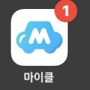 티스테이션 성서IC점 이미지