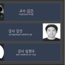 가야음향 이미지